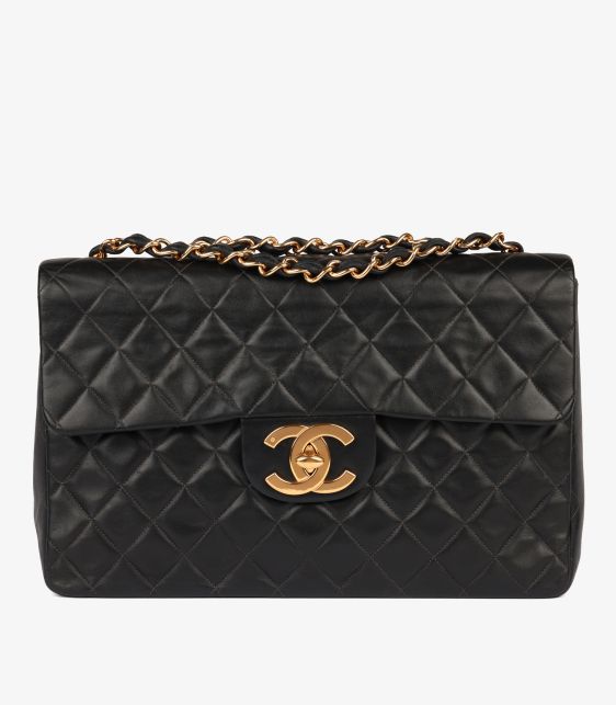 Chanel Black Interlaced Small Classic Flap Bag HB5854 | Xupes