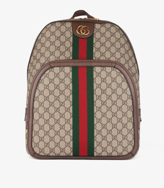 Beige GG Supreme Coated Canvas & Brown Pigskin Leather Web Ophidia Backpack