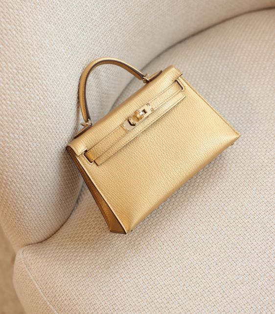D'Ore Metallic Gold Chèvre Chamkila Leather Kelly 20cm II Sellier