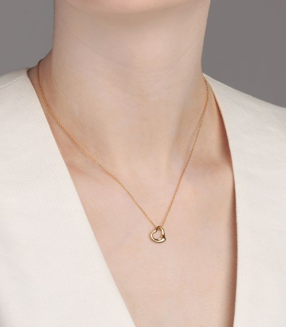 18ct Yellow Gold 11mm Elsa Peretti Open Heart Pendant